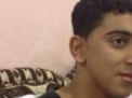 العوامية: القوات السعودية تعتقل الشاب حسن عون أبو عبدالله