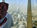 “منظمة الشفافية” تكشف تراجع السعودية في مؤشر الفساد