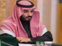 بن سلمان: السعودية حريصة على استقرار العراق وتنمية العلاقات معه في كافة المجالات