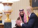 ترامب وبن سلمان.. بداية نهاية حقبة التوتر الأمريكي السعودي