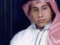 والد الشهيد علي آل ربح يناشد الأمم المتحدة الضغط لتسليمه جثمان ابنه
