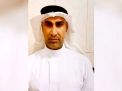 عبدالعزيز الخمسيني: تعرَّض للتعذيب في سجون السعودية ومصيره مجهول