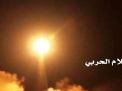 مشاهد إطلاق صاروخ “بركان 2” نحو “قاعدة الملك سلمان” في الرياض