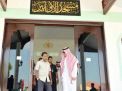 السعودية تفتتح مسجداً في المالديف استمراراً لسياسية نشر الوهابية