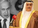  وزير خارجية البحرين: الشعب الإسرائيلي بحاجة لراحة البال