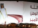 التصعيد الإعلامي الخليجي يهددّ حل الأزمة المرتقب في “كامب ديفيد”