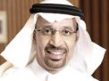 وزير الطاقة السعودي: المملكة تعتزم خفض صادراتها إلى 9.6 مليون برميل في اليوم في مارس