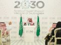 آوراسيا ريفيو: رؤية السعودية 2030 معيبة من البداية وهذه الدلائل على كلامنا