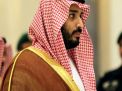 “إيكونوميك تايمز”: 2017 سنة مفصلية أمام السعودية