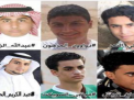 اللجنة الأممية لحقوق الطفل تطالب السعودية بوقف إعدام 6 قاصرين