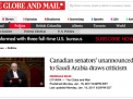 نوّاب يتّهمون الحكومة الكندية ب”التملّق” للسعودية بعد زيارة غير معلنة لوفد برلماني الى الرياض