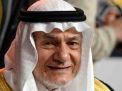 الأمير تركي الفيصل يكشف سبب رمي جثة بن لادن في البحر