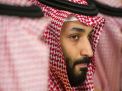  فايننشال تايمز: من المتوقع أن ترفع أمريكا الحظر عن بيع الأسلحة الهجومية للسعودية