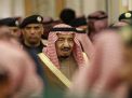 السعودية و حكاية نظام الانذال