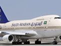 “الخطوط الجوية السعودية”: لا حاجة لتدريب النساء!