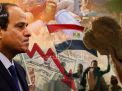 3 مليارات سعودية إماراتية لإنقاذ اقتصاد مصر رغم انتهاء الرهان على «السيسي»