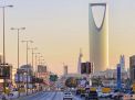 صندوق النقد الدولي: السعودية بحاجة إلى 389 مليار دولار لتمويل الإنفاق الحكومي