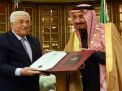 «مركز أورشليم»: السعودية تسعى إلى تقويض «عباس» بقطع المساعدات و«دحلان» يستعد لخلافته