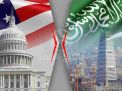 لماذا اختفت مخاوف السعودية حول أصولها في الولايات المتحدة؟