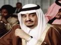 وثائق «تاتشر»: الملك «فهد» دعا العاهل الأردني للمصالحة وحذر من النفوذ الإيراني