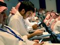تقرير: 30% من السعوديين يفشلون في الحصول على الدرجة الجامعية