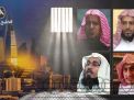دعاة وراء القضبان.. السعودية تسعى لتحديد دور علماء الدين في الحياة العامة
