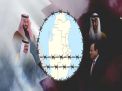 مركز الدراسات الاستراتيجية: أزمة قطر شهادة وفاة «التعاون الخليجي»