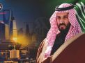 «ميدل إيست آي»: لا يمكن لإصلاحات «بن سلمان» أن تخفي الواقع السعودي القاتم