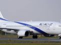 «العال» الإسرائيلية تطلب مساعدة دولية لاستخدام المجال الجوي السعودي