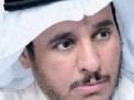 المأزق السعودي الجديد بيـن قطر والقـضـية الحقوقية
