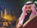 كيف تتسبب الإصلاحات السعودية في تقسيم الشرق الأوسط؟