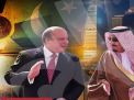 باكستان وماليزيا.. كيف تقوض صناديق الاقتراع النفوذ السعودي؟