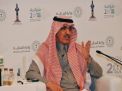 السعودية تتوقع عجزا بقيمة 128 مليار ريال بموازنة 2019