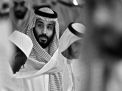 ذا نيويوركر: آل سعود في ورطة بسبب تهور بن سلمان