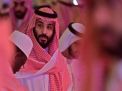 السعودية تواجه إعصارًا سياسيًّا اسمه خاشقجي