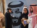بلومبيرغ": مصير محمد بن سلمان محور حديث الدبلوماسيين في السعودية