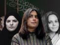 العفو الدولية: معتقلات بسجن ذهبان السعودي تعرضن للتحرش والتعذيب