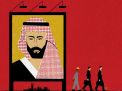 الإيكونوميست: الإصلاحات الاقتصادية السعودية لا تجذب المستثمرين