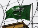 بلومبرغ: النيابة السعودية تحقق في تعذيب ناشطات معتقلات
