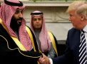الغارديان: أصدقاء ترامب يديرون محادثات سرية لبيع التكنولوجيا النووية للسعودية