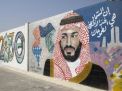 كيف تهدد القومية عروش العائلات الحاكمة في الخليج؟