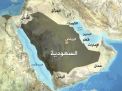 السعودية تعلن استهداف محطتين لضخ النفط في الرياض