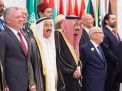 بروكنغز: استضافة القمم لن تحل مشاكل السعودية