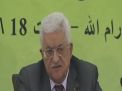 المساعدات السعودية للسلطة الفلسطينية: عصا إسرائيلية للضغط على عباس لتعزيز نفوذ دحلان 