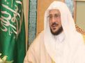 الوزير آل الشيخ يَصِف سورية بالدَّولةِ القَويّة ويُذكِّر السعوديّين بحال الشَّعب السوريّ