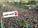 اجتماع سعودي إماراتي يمني لاحتواء أزمة المجلس “الانتقالي الجنوبي”