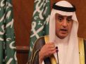 الفشل في اليمن وسوريا يطيح بـ عادل الجبير.. وزير خارجية جديد للسعودية في القريب العاجل