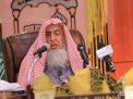 هيئة كبار العلماء السعودية ترحب بمضامين “وثيقة مكة المكرمة”