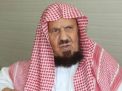 كبار العلماء السعودية تعترض على اسم نادي "الباطن" والسبب؟!