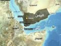العدوان السعودي على اليمن يدفع بتعزيزات عسكرية الى باب المندب يإشراف ضباط إماراتيين و سعوديين